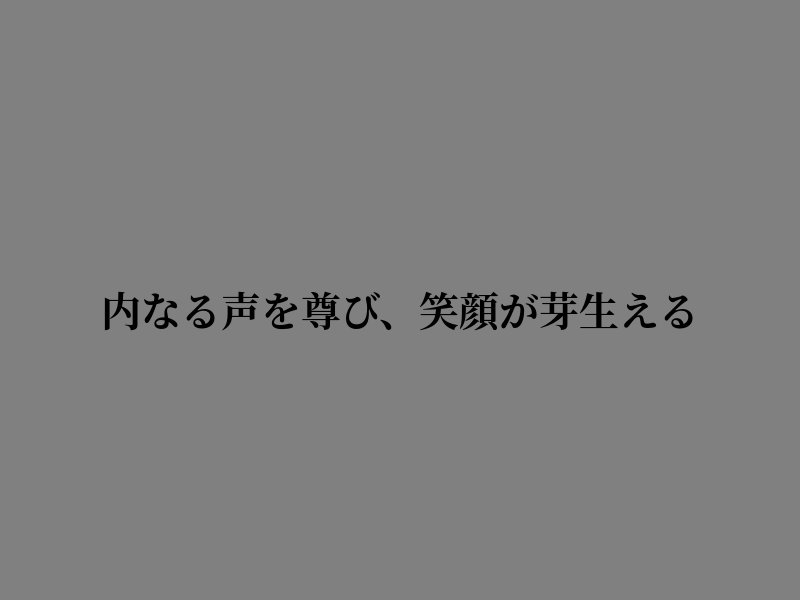 hauage's tweet photo. 静かに胸に https://t.co/A24EYfcZs7