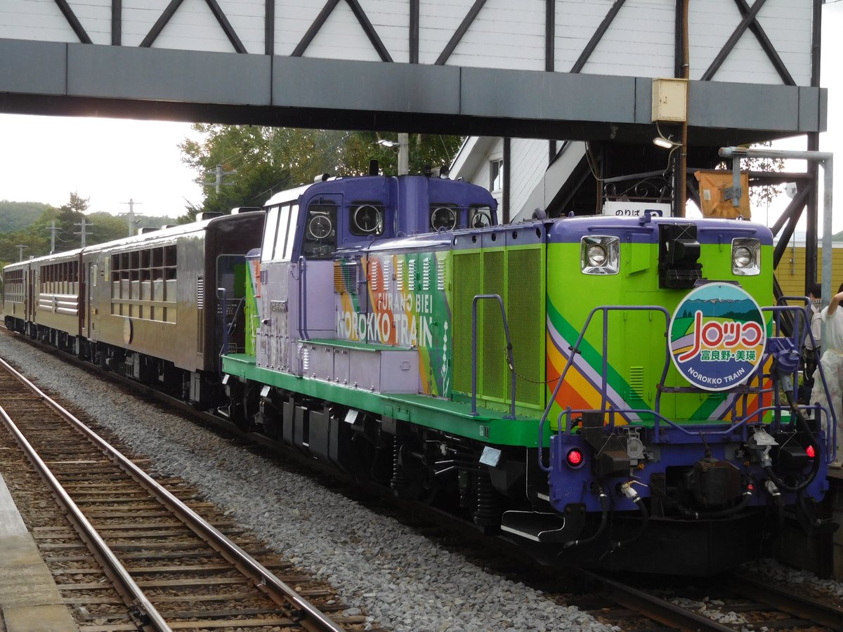 Railway223225's tweet photo. 2026.9/12(Sat)~13(Sun)
フラノ·ニセコ行程 Vol.01
・271系　はるか
・キハ261系0番台　サロベツ
・789系0番台　ライラック
・DE15+510系客車　富良野・美瑛ノロッコ https://t.co/GHMnzU0VNu