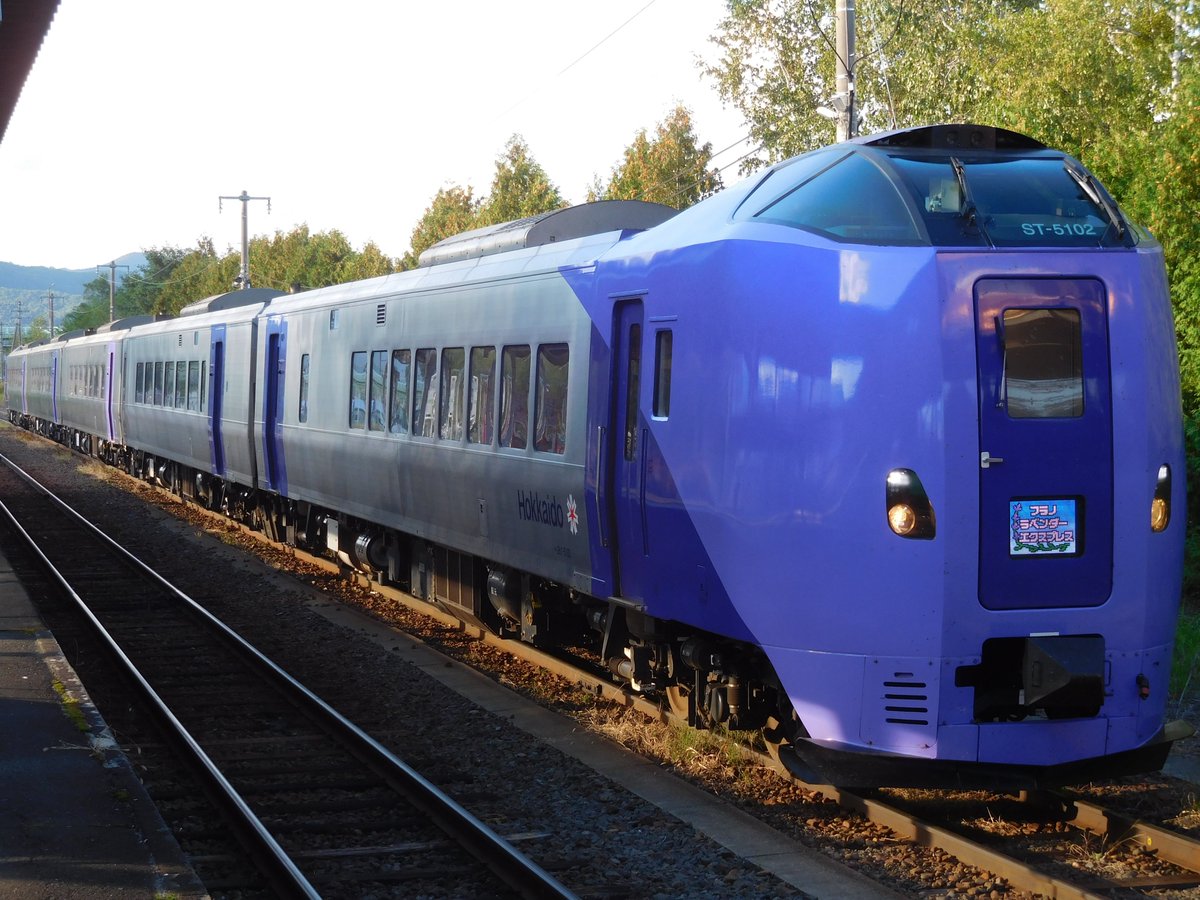 Railway223225's tweet photo. 2026.9/12(Sat)~13(Sun)
フラノ·ニセコ行程 Vol.02
・DE15+510系客車　富良野・美瑛ノロッコ
・キハ261系5000番台「ラベンダー編成」
・785系　すずらん
・737系 https://t.co/MluxVgXc4X