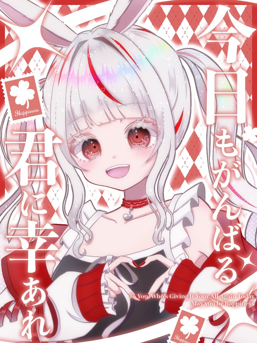 tokishirolovey's tweet photo. #おはようＶTuber 

おはラヴ♥️

節約のためお昼ご飯用に
いつもおにぎり作って持っていってるんだけど

何でか水曜日、炊飯器のタイマー設定ミスしがちでお米炊けてない₍ ᐢ. ̫ .ᐢ ₎

週の真ん中で気持ちたるんでるのか???

とりあえず今日も頑張ろーᜊ(  ◜𖥦◝ )ᜊ

#9月のVTuberフォロー祭り‍ https://t.co/TqHHBc6EpP