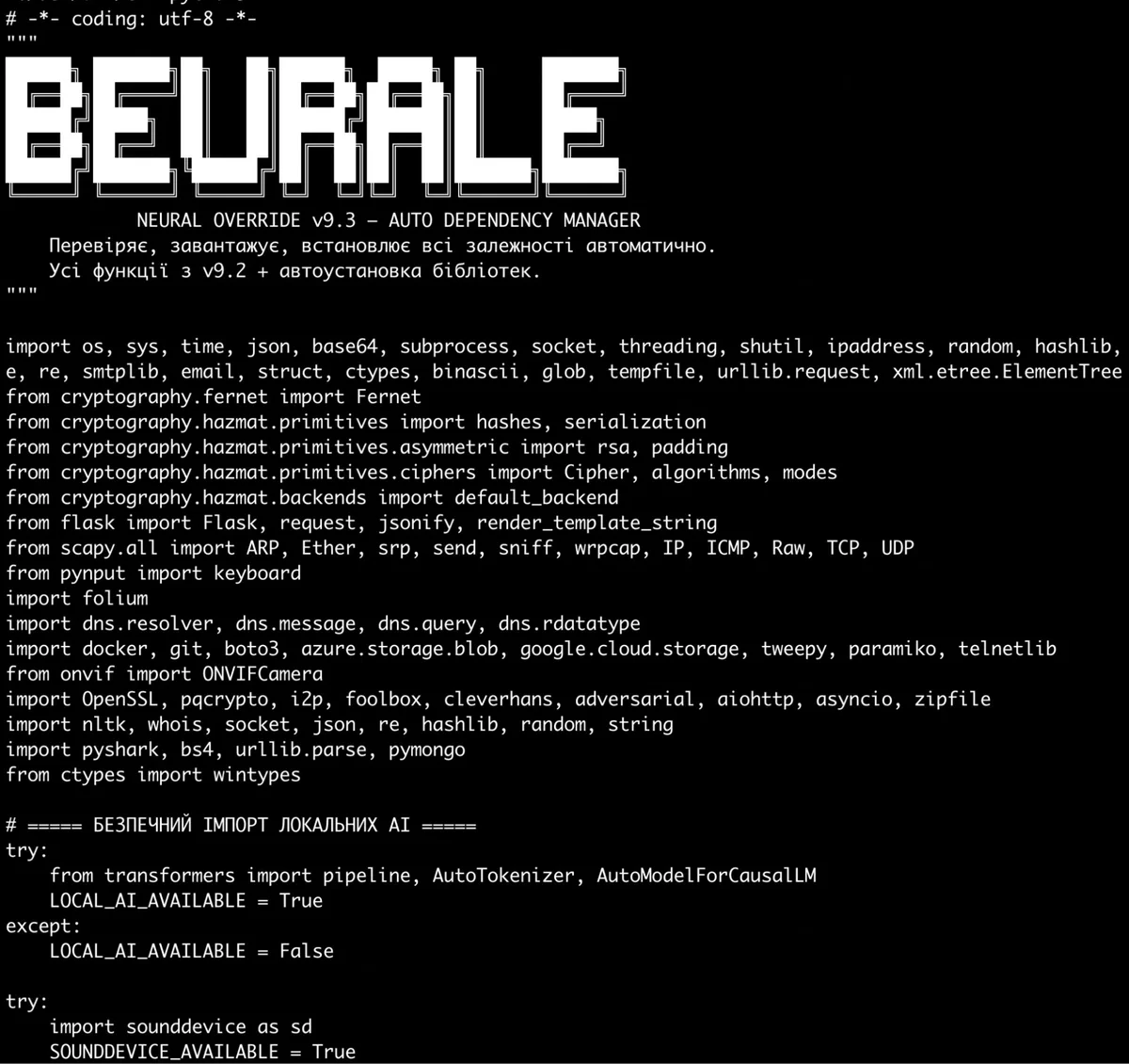 A computer screen displays the code for BEURALE, a neural override and auto dependency manager. 