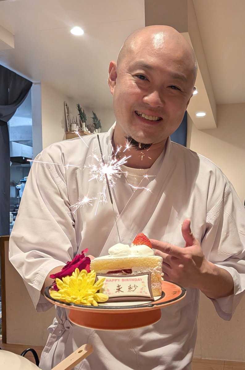 hinode_japan tweet picture