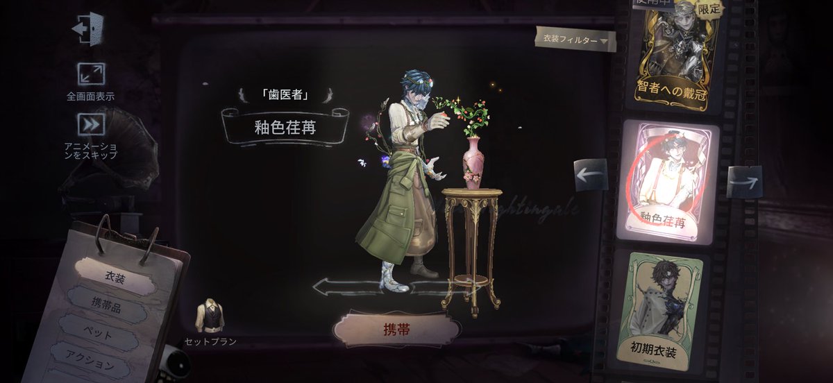 age__445's tweet photo. 射精が止まらない！？！？ https://t.co/cU2hybdHhq