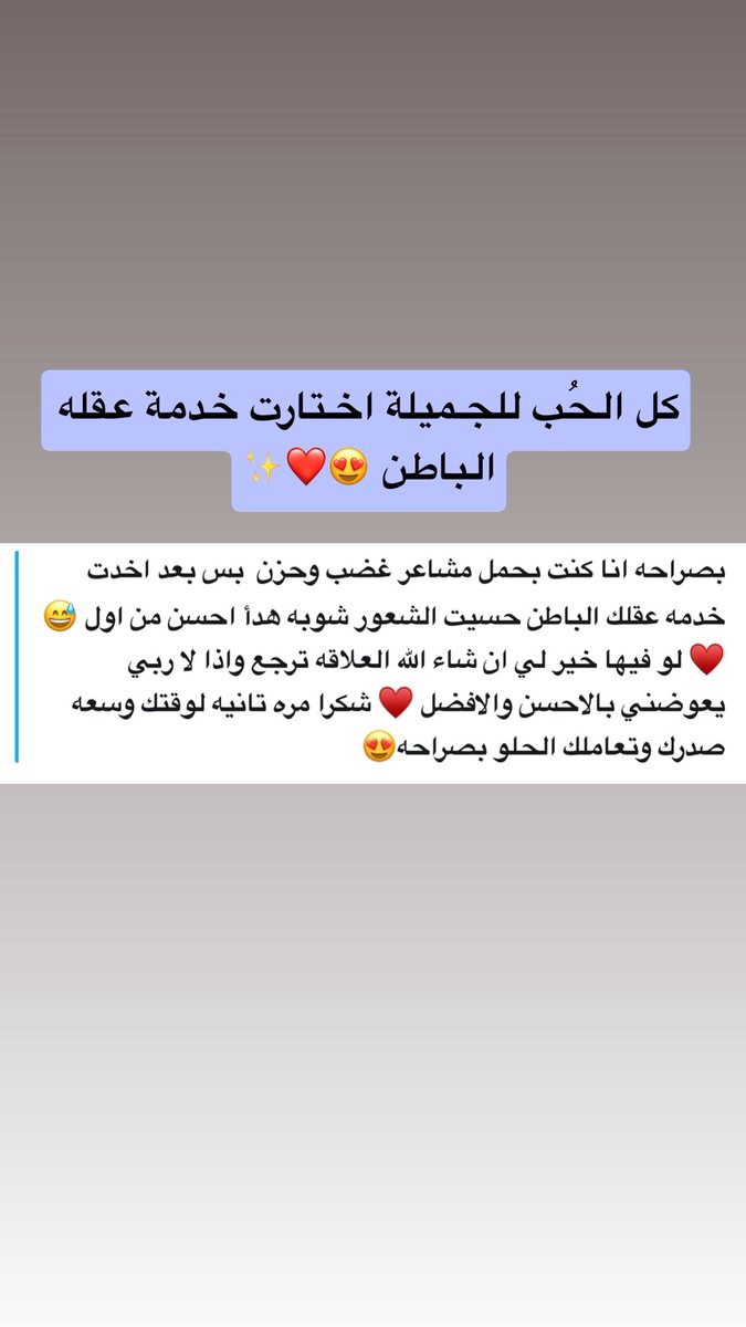 369_nor's tweet photo. كل الحب للجميلات🧚🏼‍♀️🌸💫

🔮الرد فوري او خلال 24 ساعه من الحجز 🔮

 #القوس #الحمل #الدلو #الاسد #الجدي #الثور  #حدس #تارو #تاروت #استبصار
#العذراء #الحوت #ابراج #السرطان #العقرب #الحمل #الجدي #الجوزاء #السنوية #الميلادية #تصحيح_الطالع https://t.co/IA1KeQkmvj