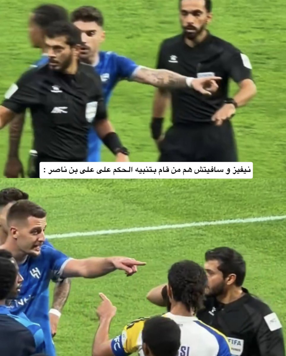 i0_119's tweet photo. رحت أراجع حادثة سامرفيل وكالعادة حصلت نيفيز و سافيتش أكثر اثنين يحىٓرقون للهلال ويدافعون عنه ويواجهون الحكام وكابتن الغفله يتفرج ! 😅😂

تعبنا نقولكم الكابتنية ماهي مجرد شارة .. https://t.co/CprJF06Yuh
