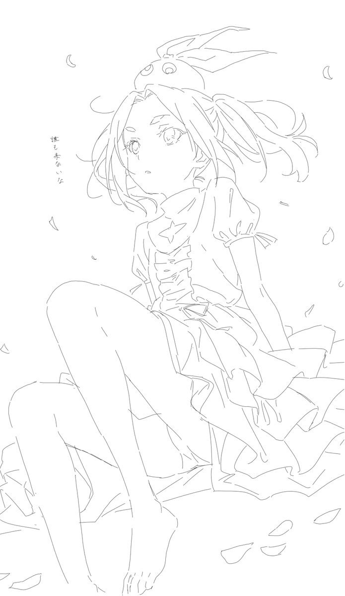 kuroisisasami's tweet photo. https://t.co/ChnnAAFfBk