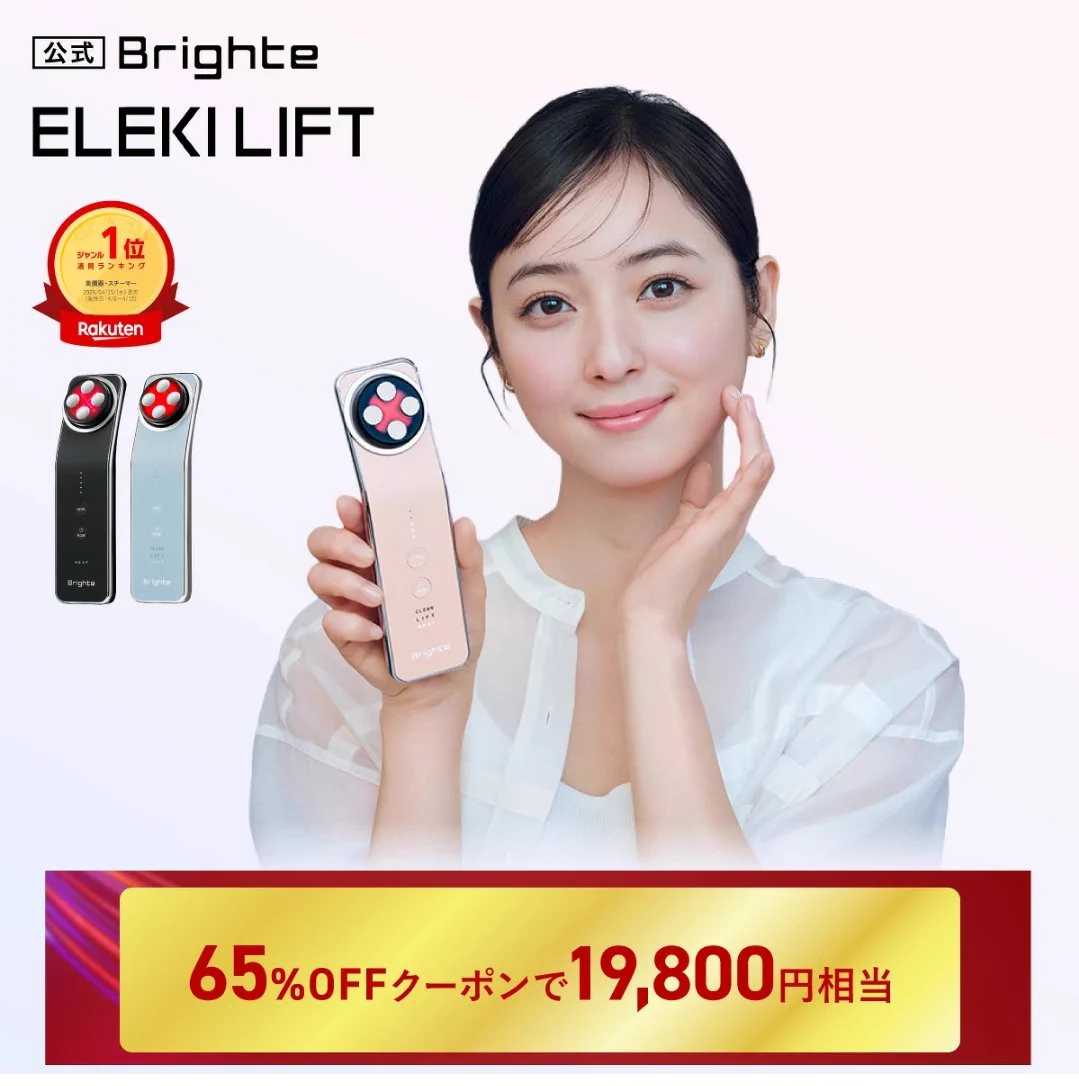 梟さん on X: 