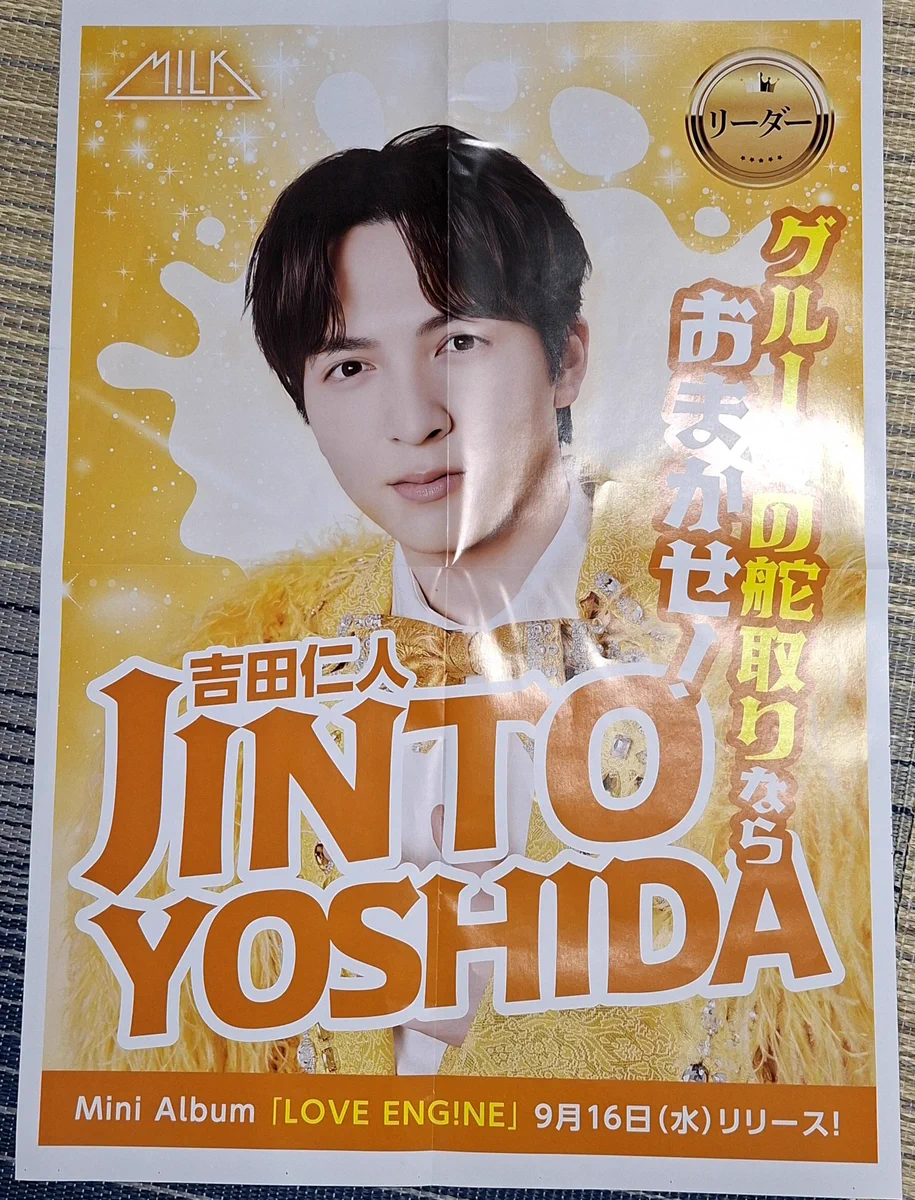 都市子 on X: 