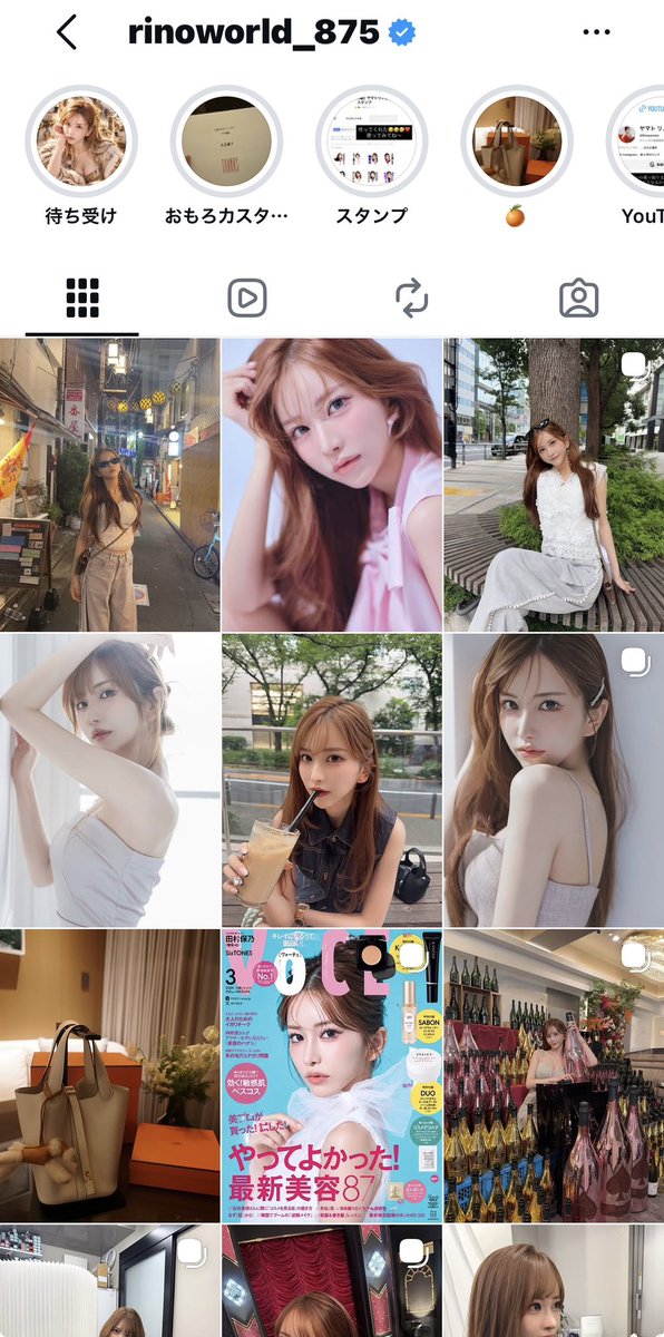 vvvv55vvvv's tweet photo. 🚨ビックニュース🚨

激カワ美女ヤマトリノ逮捕

もう時期報道されるので心してお待ちを https://t.co/Rmoq2cpYi5