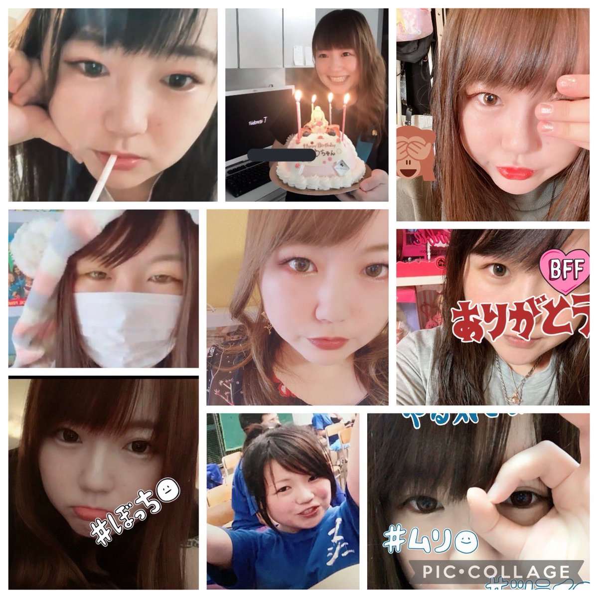 12345respect_s's tweet photo. ２０１８年から使ってるこのアカウント！
リスナーさんが、遡りまくって画像作ってくれた😂💓
どんだけ遡ったのよ😂www
ありがとう！！！
痩せよ！！！！！！！！ https://t.co/49bi7AlKlQ