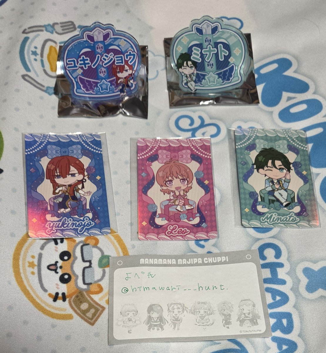 himawari___hunt's tweet photo. 【交換・譲渡】キンプリ　KING OF PRISM　きゃらっぴん　ネームバッジ　特典カード

譲→ユキノジョウ、ミナト、レオ(画像参照)

求→同種タイガ、定価

10/10池袋、10/30池袋、11/7AGF、12/5クロッシングライブ手渡し可能です。
もしくは郵送。
検索からもお気軽にお声がけくださいませ！ https://t.co/JNGrgMFRJR