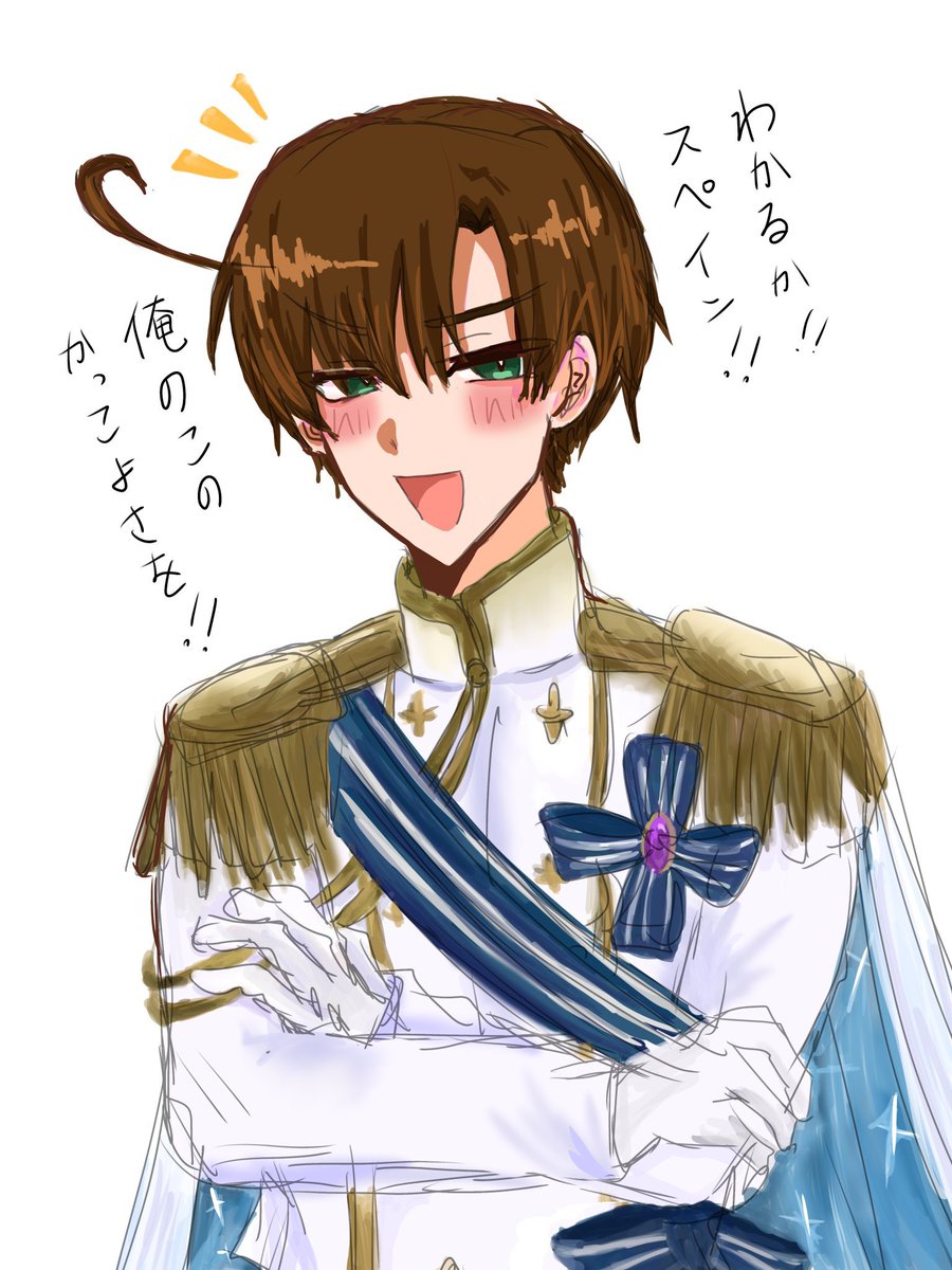 Sakuchi_0321's tweet photo. #ヘタリア絵描きさんと繋がりたい
#ヘタリア好きさんと繋がりたい
#ヘタクラさんと繋がりたい
普、英、香港領よりの🌍領です‼️‼️
仲良くできる人たくさん欲しいので🏷️出し🫶⚠️2P・腐・夢・にょたりあ・百合オールOKです‼️
片思い二日、全反応巡回無言フォローにてお迎え🎀 https://t.co/yLHuoihniH