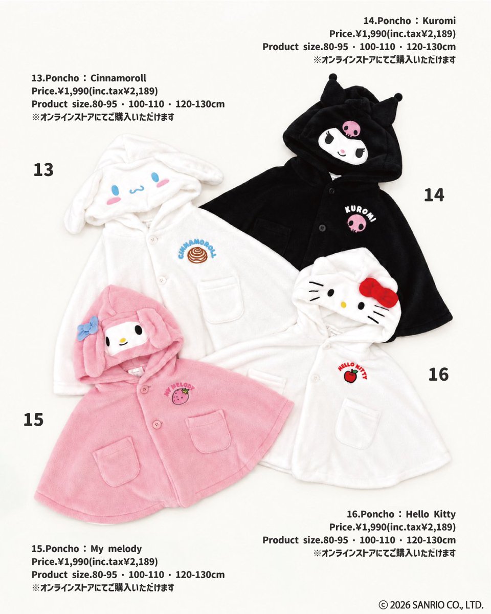 birthday_gr's tweet photo. ☁️ Sanrio characters mokomoko Collection ☁️

※9/16（水)12時よりバースデイオンラインストアにて販売開始✨

大人サイズもラインナップ！
キッズと一緒に、おそろいで楽しめる🎶

ふわふわのボア素材に、
大好きなキャラクターのポンチョ＆ジャンプスーツが登場🤍

さっと羽織れるポンチョは、
肌寒い日のお出かけやおうち時間にもぴったり✨

全身ふわもこに包まれるジャンプスーツは、
おうちでのリラックスタイムをあったかく快適に☁️
フードをかぶれば、後ろ姿までかわいさたっぷり♡

きょうだいやお友だちと、好きなキャラクターを選んで
おそろいで着るのもおすすめ🌈

並んで着れば、かわいさもさらにアップ！
思わずぎゅっとしたくなる
Sanrio charactersのふわもこアイテムをチェック👀

#バースデイ #バースデイ購入品 #毎日がバースデイ #子供服 #Sanriocharacters