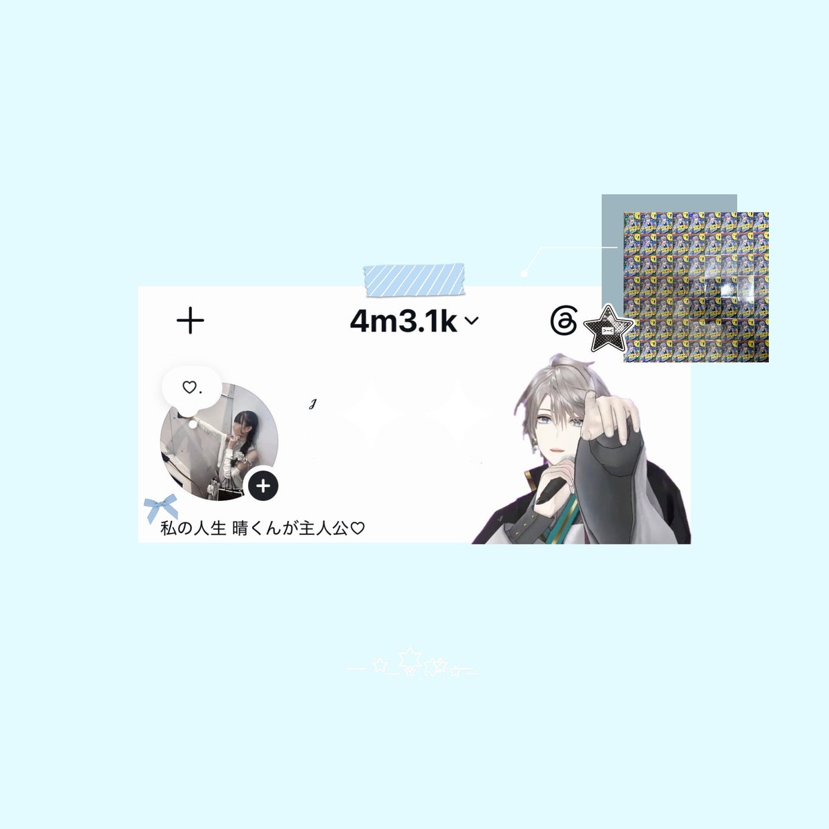 4m31k's tweet photo. 他界隈のtag置いておきます( ՞⸝⸝⸝ᴗ ̫ ᴗ՞)♡
ddなのは置いておいてもらって https://t.co/Y3rkShoIw6