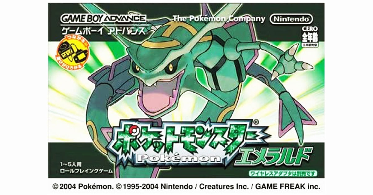 GameDriveJP's tweet photo. 【9月16日】今日はGBA『ポケットモンスター エメラルド』の発売22周年！

https://t.co/rpo0Rgn8J3

#GBA
#ポケットモンスターエメラルド

今日発売だった他のゲームもチェック！ https://t.co/pxibC4o4yn