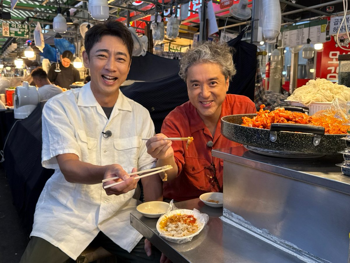 tokaitv's tweet photo. 『小泉孝太郎＆ムロツヨシ　#自由気ままに２人旅』
今夜19時放送📺

#小泉孝太郎 と #ムロツヨシ 20年来の大親友コンビが自由気ままな旅へ✈️

第8弾となる今回は、ムロツヨシの生誕50周年を記念して韓国・ソウルを満喫
 話題の韓国美容や人気カルチャーを体験しながら、グルメや観光を楽しみます✨

さらに、スペシャルゲストにLE SSERAFIMの #SAKURA、#KAZUHA が登場‼️

息ぴったりな2人の掛け合いと、笑い満載の韓国旅をお見逃しなく👀
