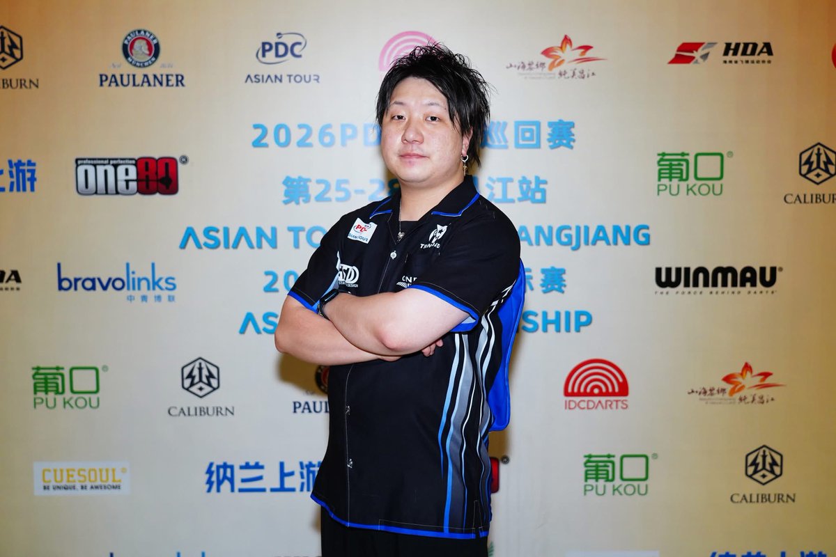yuya_fukuchi's tweet photo. PDC Asian Tour 2026
全戦終了しました！
最終的には９位とアリパリには届きませんでしたがかなり手応えもあり、かなりレベルアップ出来たと思います！
1年間サポートしてくれた将吾さん
いつも応援してくれた方々ありがとうございました！
来年もWolrd Championship目指して全戦挑戦していきます💪 https://t.co/gisIyrMuq3