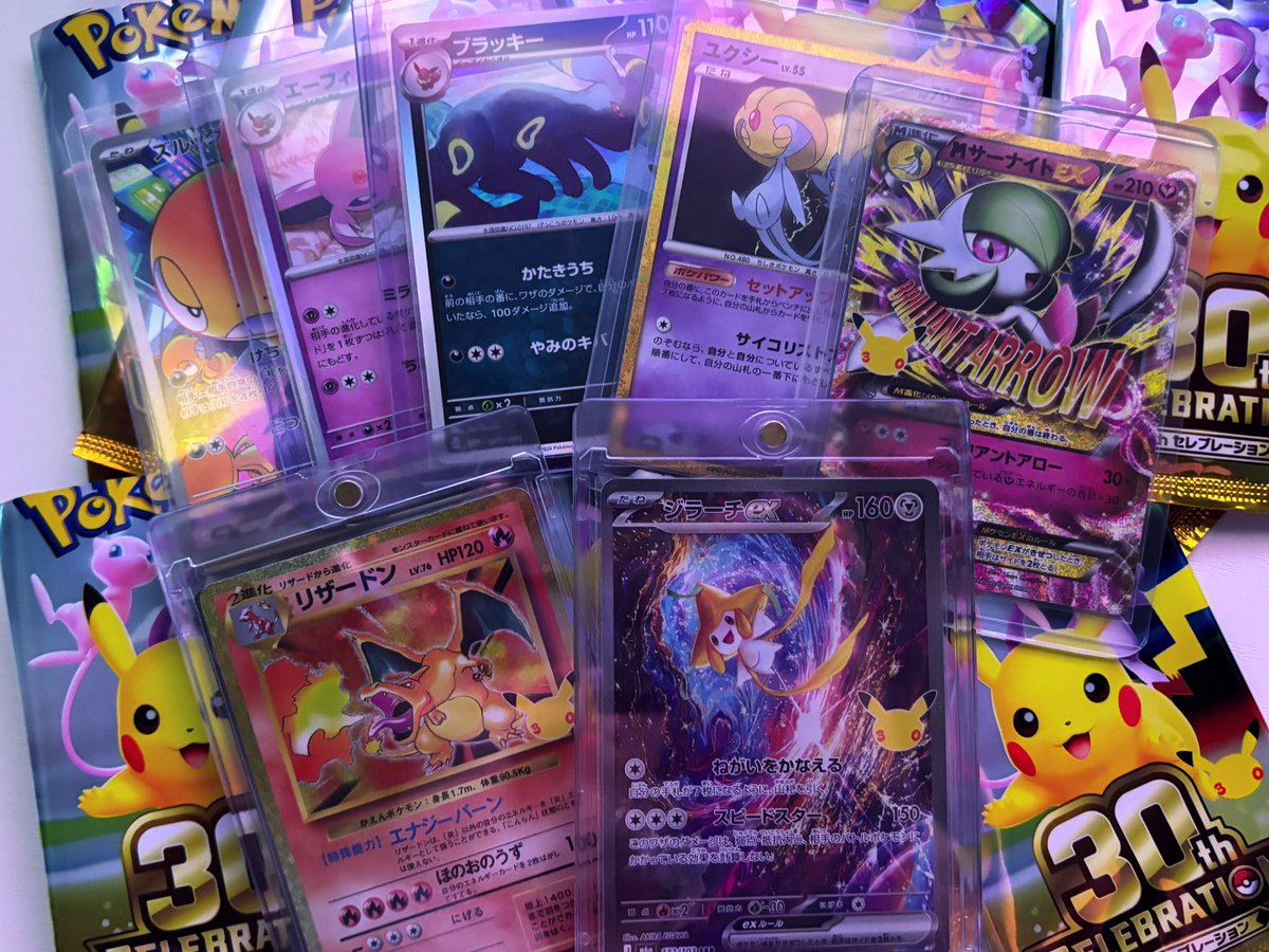 ol4wr8's tweet photo. ポケカ、15パックでアツすぎる引きをしてしまった、もう悔いはないです。快く成仏できそうです。ありがとうございました。さようなら。 https://t.co/VufwqJRQN5