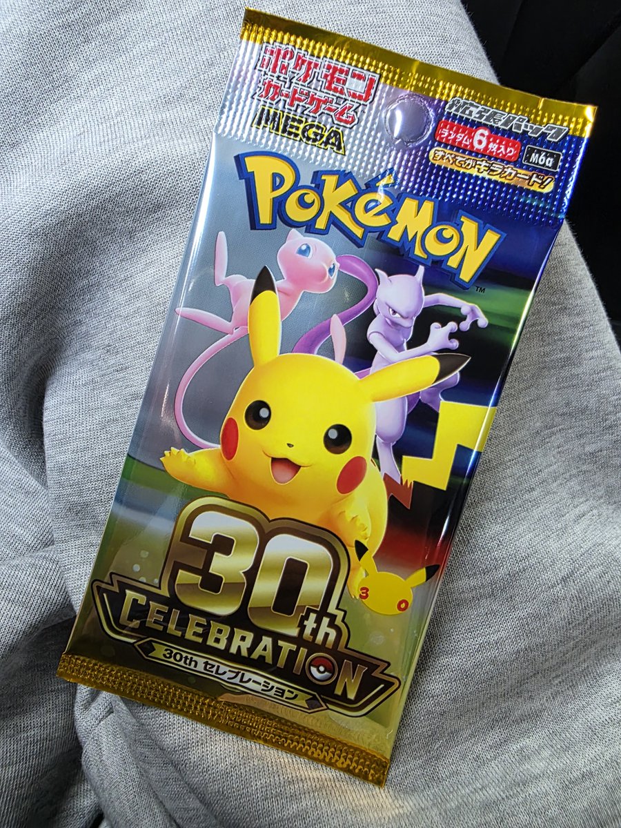 gari0709's tweet photo. ポケモン30周年おめでとうございます🎁 https://t.co/TPtiV33BoY