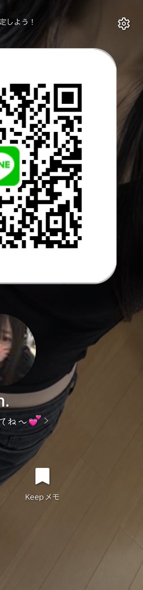 Christinacook14's tweet photo. 下心100％の♥した変熊くんだけ！！！！
20人集まったら消す https://t.co/bPdEqpJ43G