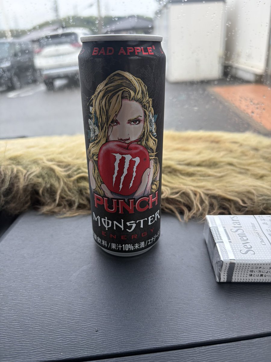 Kagami_Ray's tweet photo. 久しぶりにモンスター買いに行ったらオシャレなデザインw
気になったので釣られて買ってしまったw https://t.co/QVe0EIrQVY