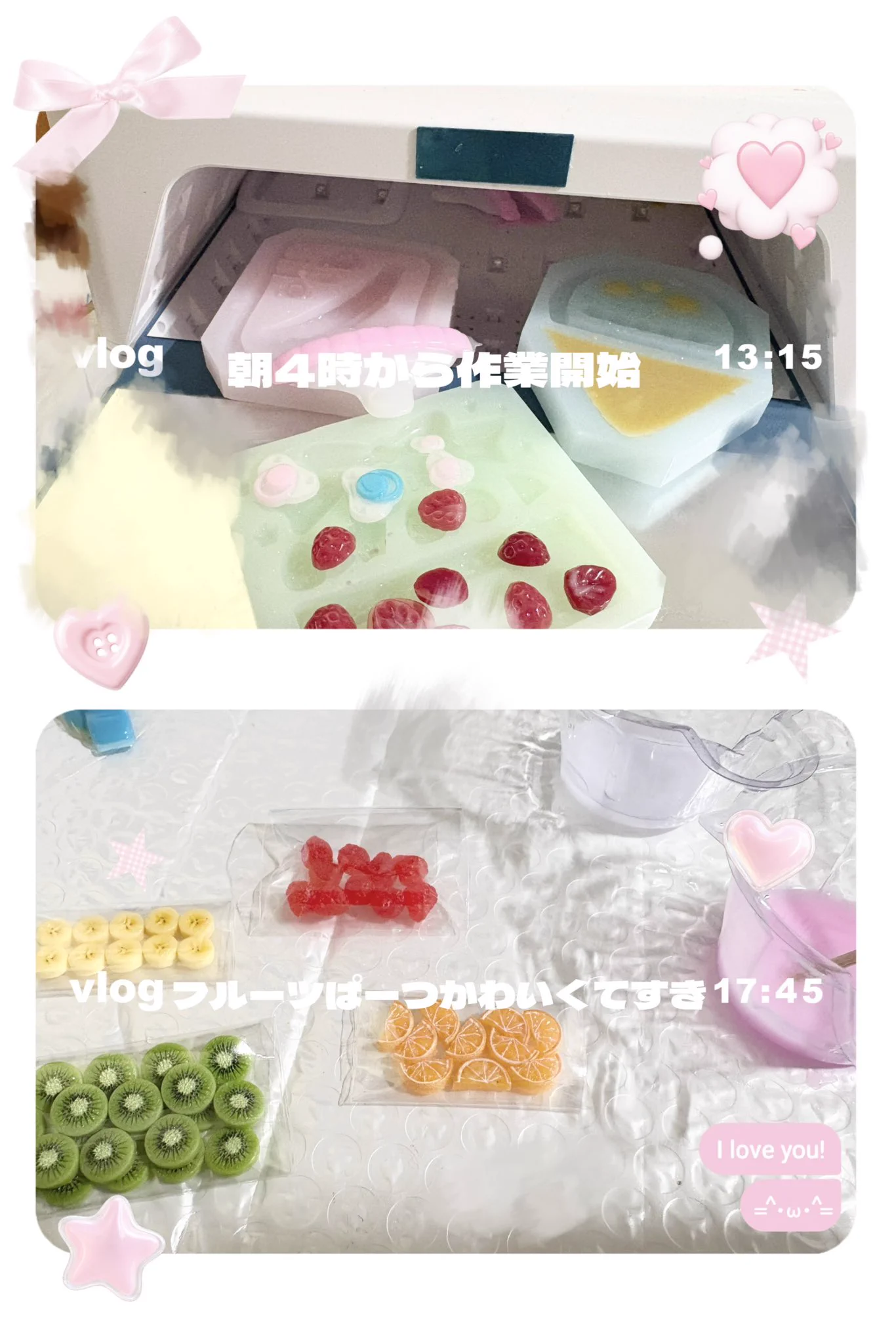 mil shop.⋆𝜗𝜚 on X: 