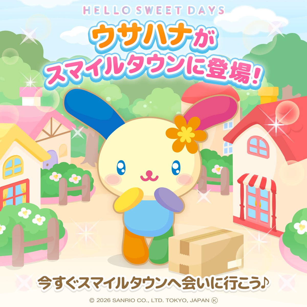 sanrio_news's tweet photo. 9/16（水）15:30（予定）～着せかえアバターアプリ「ハロースイートデイズ」にウサハナが登場！
ハッピーバッグ「BASIC STYLE♡U･SA･HA･NA」も販売されるよ☆
ウサハナに会いにスマイルタウンへ行こう♪
https://t.co/IVkPSNs6m5
※メンテナンスのため登場時間が前後する場合があります。
#サンリオ https://t.co/ELxbWlzSNc