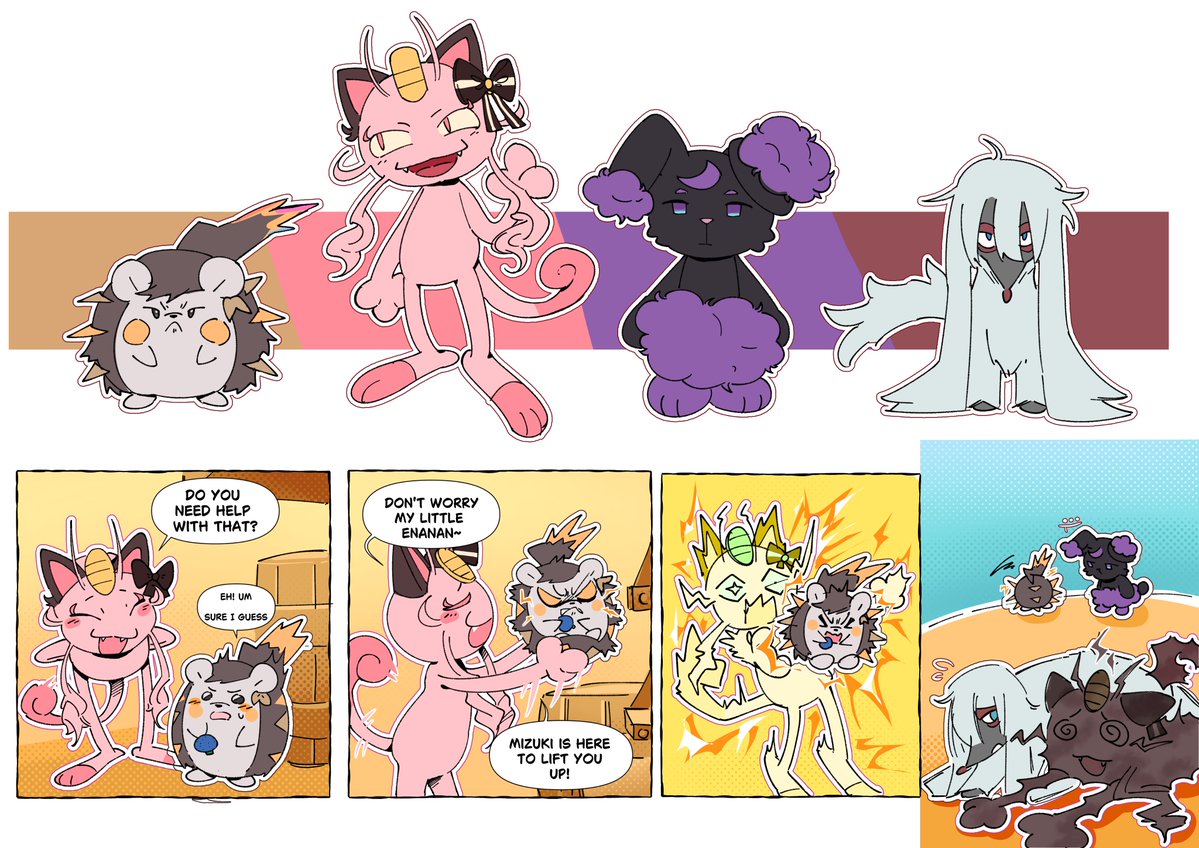 nilothelynx's tweet photo. #pjsk #pokemon #mzen 
Take this as "what if they were Pokémon" and not "Nightcord as Pokémon". I would have chosen a different selection if that was the case
I'll probably draw them more https://t.co/2sDjCRa3M9