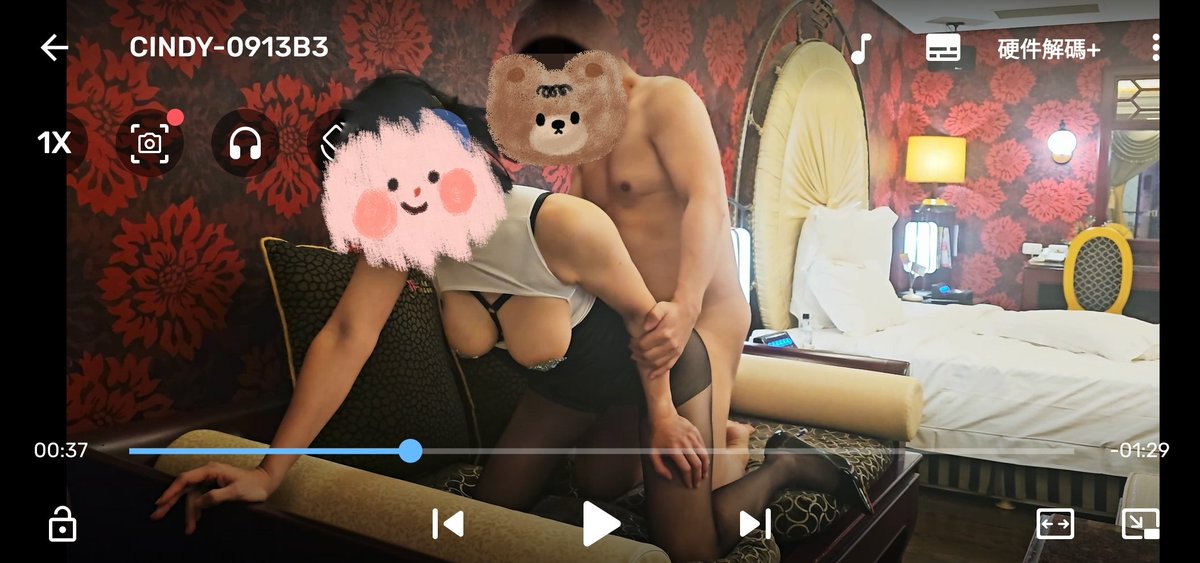 CindyCh57883601's tweet photo. OL風好像真的是我拍照本命😅😅😅
最害羞的是裙子跟黑絲都是抓上班真的在穿的來拍😂🤣😅 大家喜歡嗎🥰🥰🥰 https://t.co/4PaBZdNEmw