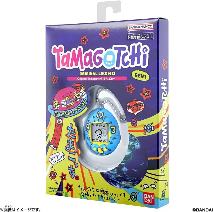 clipnotebook's tweet photo. Original Tamagotchi
初代たまごっち✨

9月19日発売！

🔻 楽天取り扱いショップ #ad 
https://t.co/kQLrwdF1zs

たまごっち30周年を記念した
復刻デザインシリーズ第1弾 https://t.co/skVPiwElKb