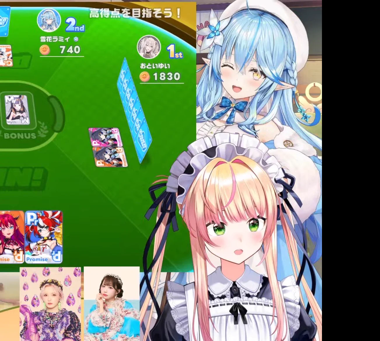 剣ちゃん⍣☪　✙プロフ必読✙様おまとめ ピザ🌽🍑🥟⚒ on X: 
