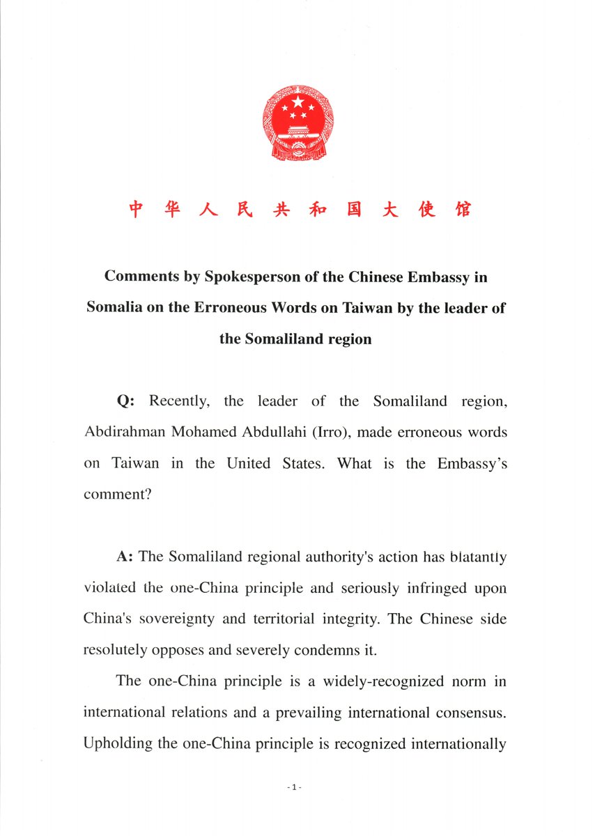 ChineseSomalia's tweet photo. Comments by Spokesperson of the Chinese Embassy in Somalia on the Erroneous Words on Taiwan by the leader of the Somaliland region https://t.co/JZXXR2PfwN