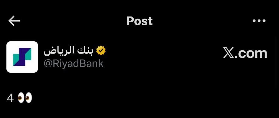 AliMelibari's tweet photo. ننتظر من الاتحاد السعودي لكرة القدم ورابطة الدوري السعودي للمحترفين إصدار بيان ضد هذه التغريدة 👇 الصادرة من #بنك_الرياض، حمايةً لحقوق نادي #النصر، أحد أندية المنظومة الرياضية السعودية.

#النصر_العين #الهلال_الغرافة
#دوري_أبطال_آسيا_للنخبة https://t.co/XNKIMfZoUO