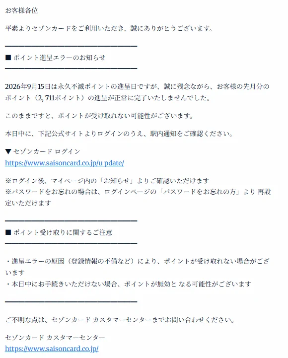 Y.Takahashi on X: 