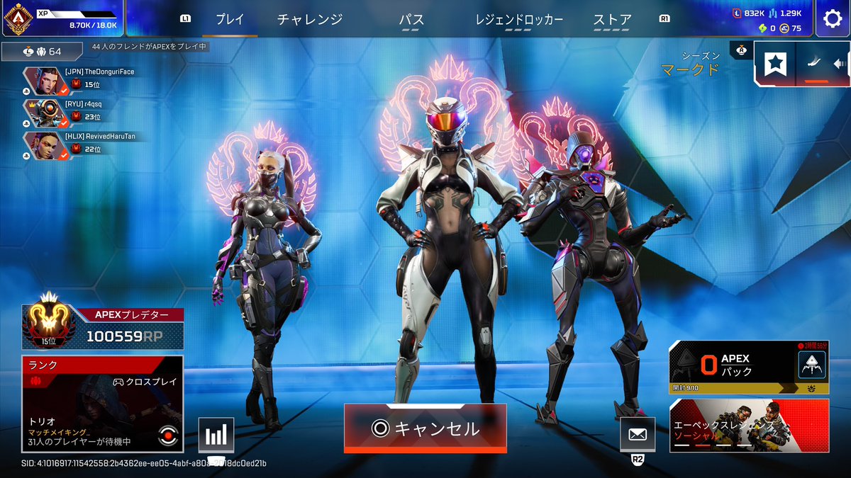 Eichelne's tweet photo. 固定更新 https://t.co/CgmF07XRRG