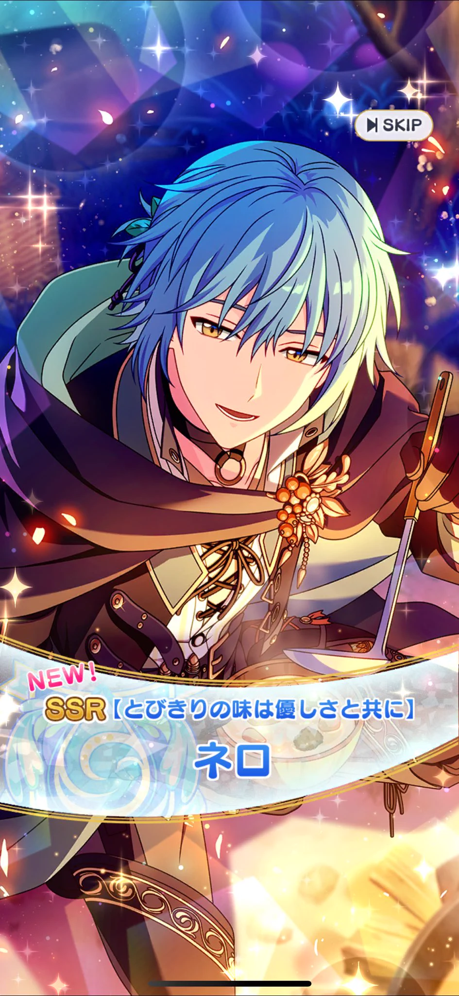 まー on X: 