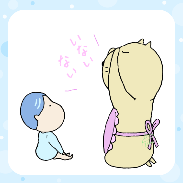 peterishii's tweet photo. わくわくっ👶
https://t.co/lyuw0bGtty #LINEスタンプ #赤ちゃん #ゆるかわ #子育て https://t.co/fImgGOOmrA