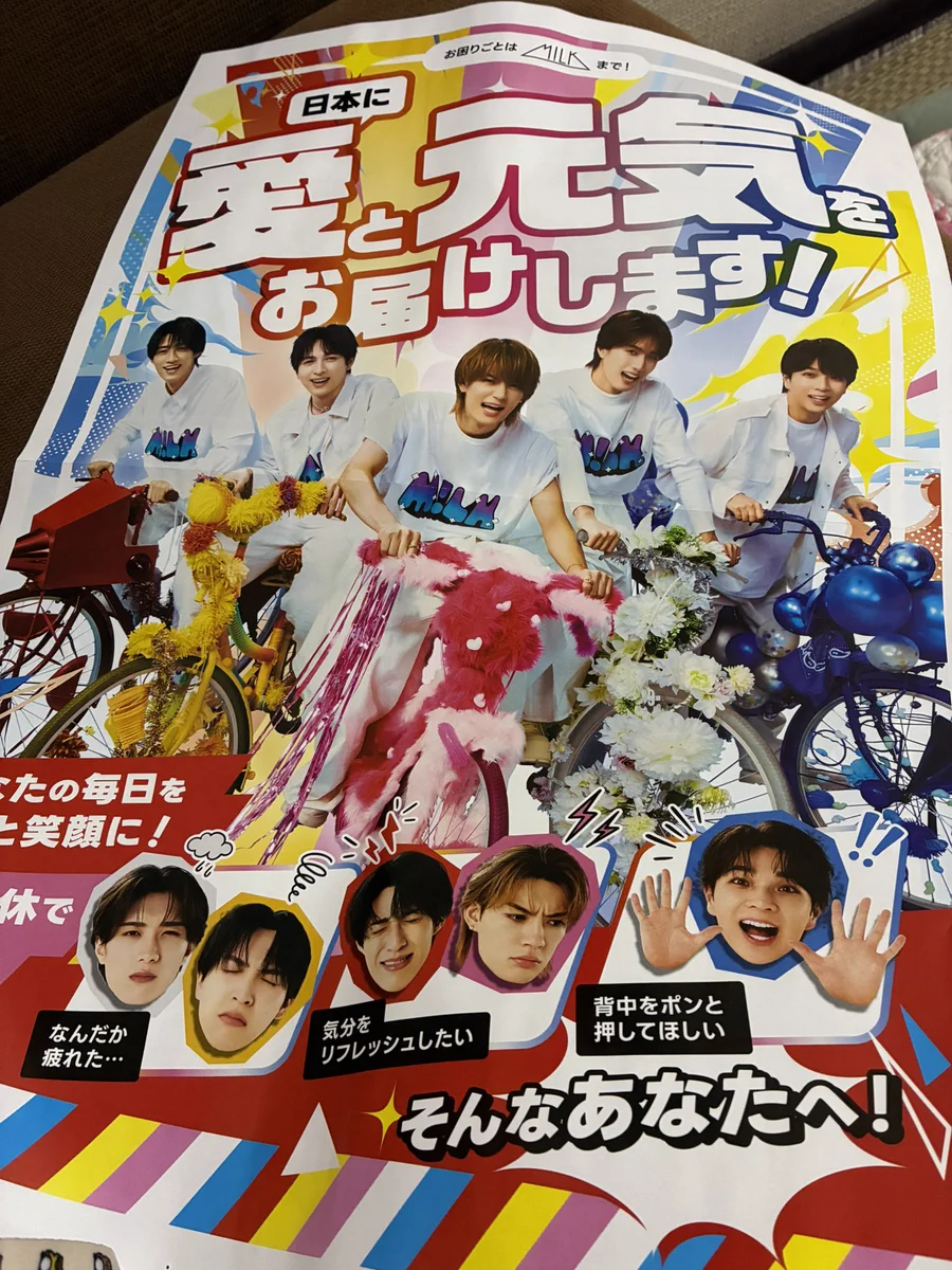 ZENMI(全美) on X: 