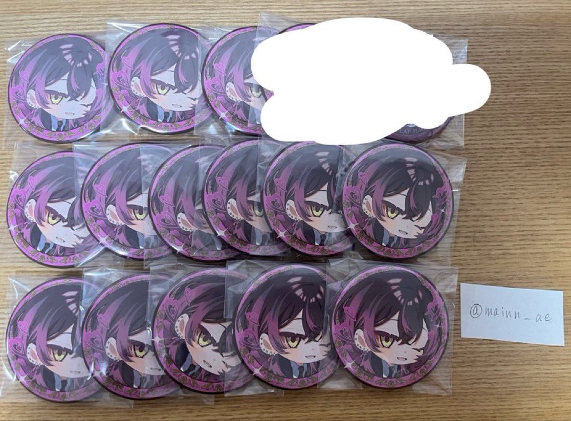 mainn_ae's tweet photo. ブラフラ グッズ 買取 マジカレ
【求】 買取PayPay、郵送のみ0.05/ｺ＋送料
【譲】 画像のもの×14

纏めての方優先です。お気軽にお声がけ下さい。
 #ブラフラグッズ交換
 #ブラフラグッズ買取 https://t.co/xlP5tmleR9