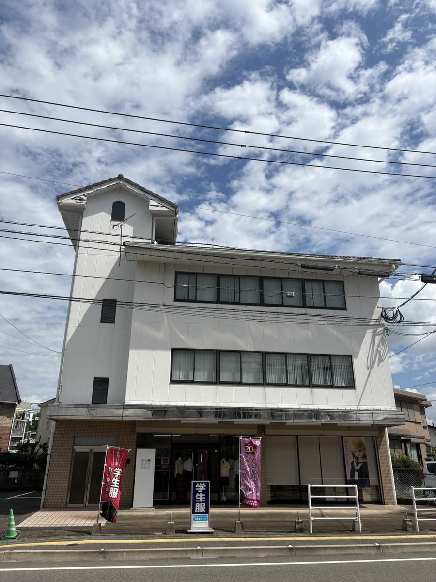 tomarinttc's tweet photo. 🎉ついに！！物件が正式決定しました🌟

📍福岡県太宰府市通古賀5丁目14-20
藤丸ビル3階

これから内装や設備を整え、
みなさまに快適に卓球を楽しんでいただける場所を作っていきます！

ぜひフォローして、
「とまりん卓球場」ができていく過程を見守っていただけたら嬉しいです☺️ https://t.co/iOL9F9ftFT