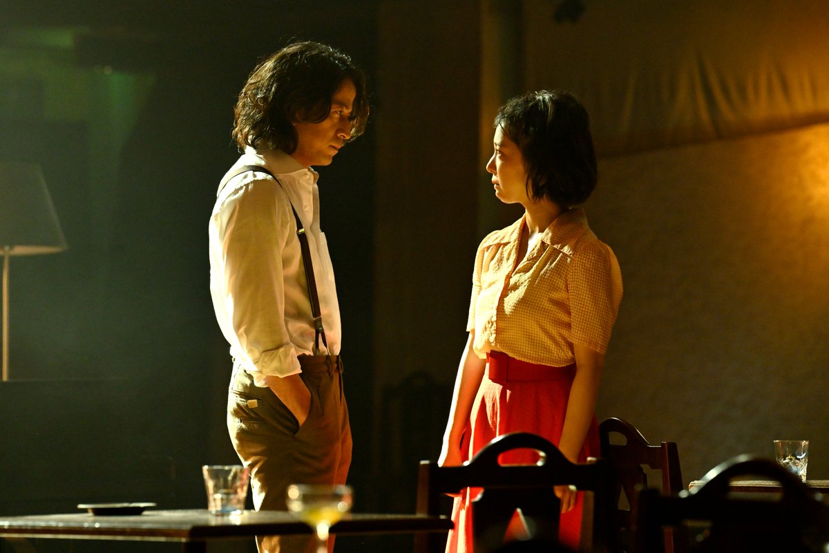 sukiyaki__movie's tweet photo. * ✦ * +
第46回 #ハワイ国際映画祭
　　　　    　　　  * + ✦  * 

東京国際映画祭に続き、
ハワイ国際映画祭のSpotlight on Japan部門で
映画『SUKIYAKI 上を向いて歩こう』の正式上映決定✨

日本から生まれた一曲が、海を越えたように、
その物語もまた、海を越えて上映されます✨

📽️12月25日(金)公開
#SUKIYAKI上を向いて歩こう🎶
#HIFF @HIFFjp