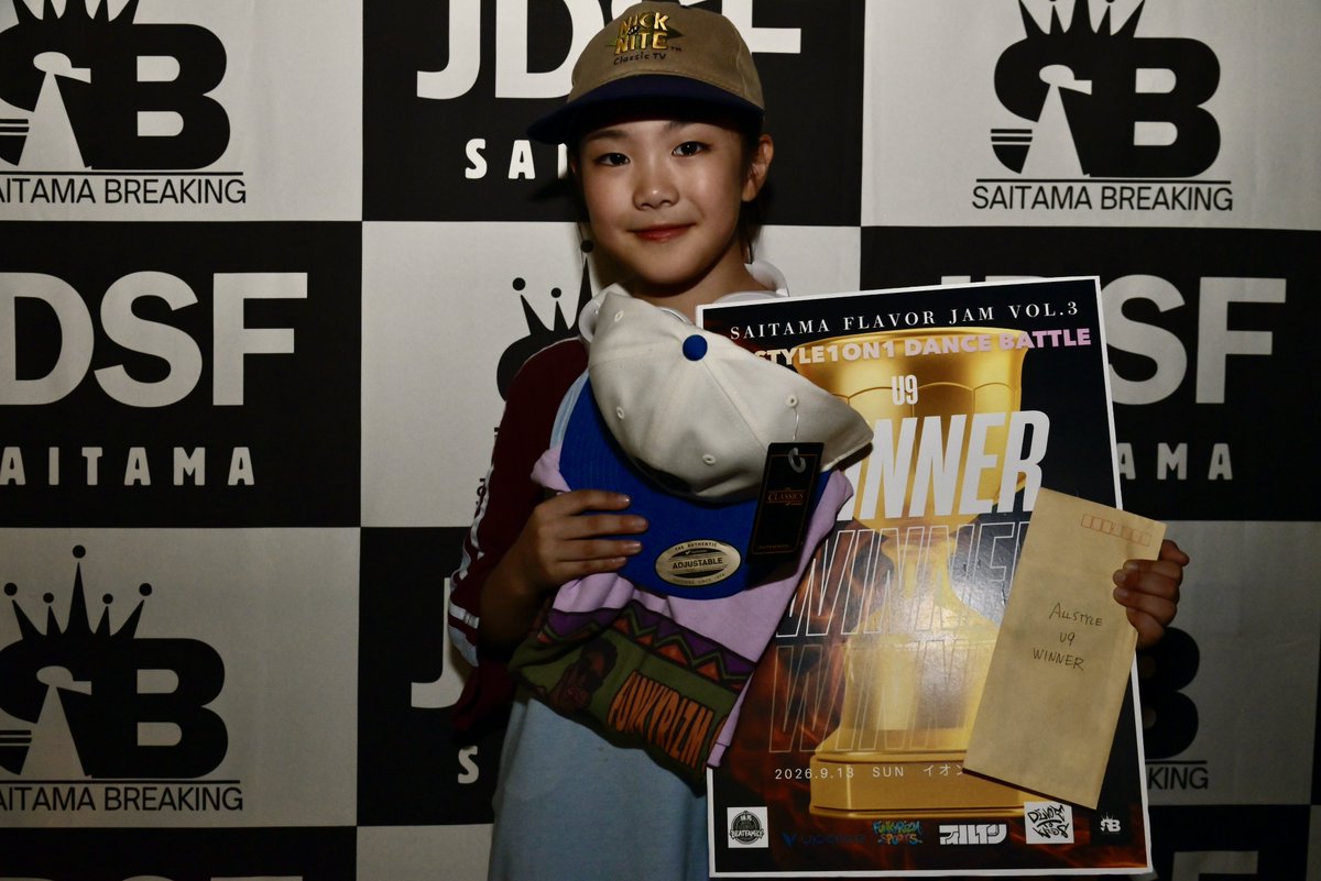 RIZMTONO's tweet photo. SAITAMA FLAVOR JAM vol.3
2026.9.13 
イオンモール浦和美園

Allstyle  1on1 
U9 🥇Yura
U15 🥇Serika
Open 🥇Suna

#jdsfsaitama　#埼玉県　#さいたま市　#saitamaflavorjam  　#Allstyle  　#イオンモール浦和美園　#hiphop　#pop　#house https://t.co/apebZmT0tP