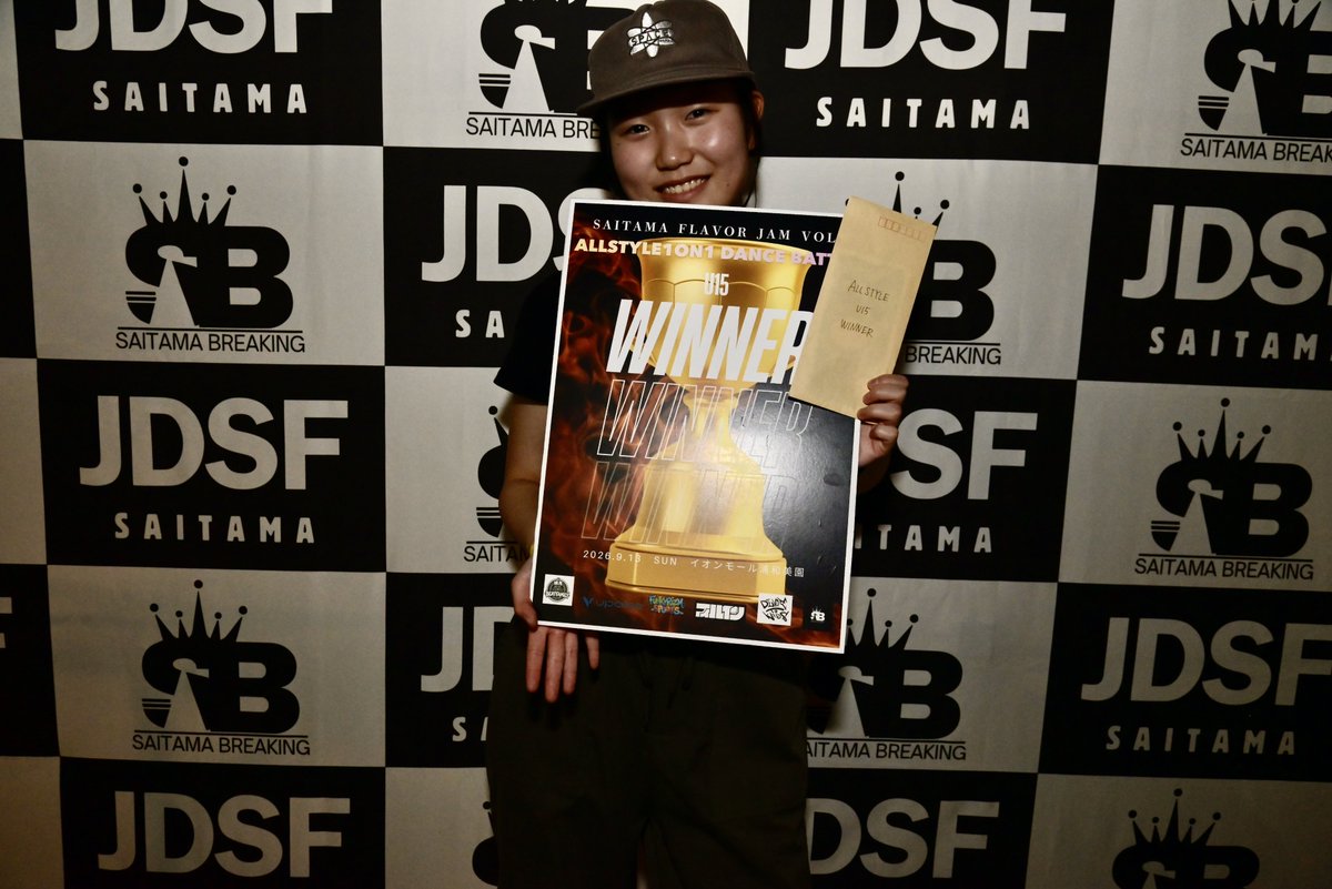 RIZMTONO's tweet photo. SAITAMA FLAVOR JAM vol.3
2026.9.13 
イオンモール浦和美園

Allstyle  1on1 
U9 🥇Yura
U15 🥇Serika
Open 🥇Suna

#jdsfsaitama　#埼玉県　#さいたま市　#saitamaflavorjam  　#Allstyle  　#イオンモール浦和美園　#hiphop　#pop　#house https://t.co/apebZmT0tP