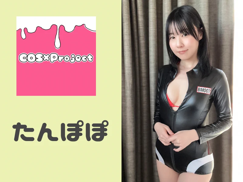 だんぼちゃんさん専用 たんぽぽ🌼 on X: 