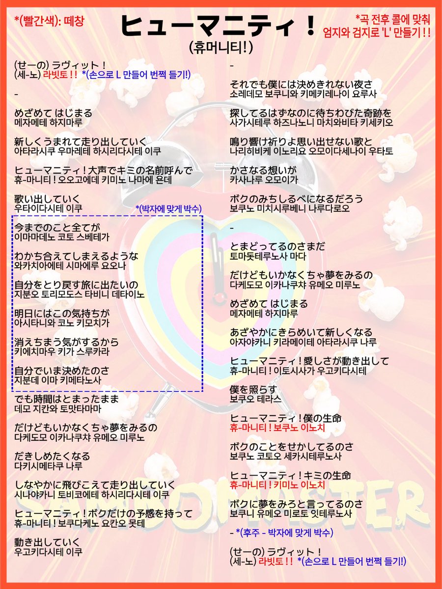 hesperia4472's tweet photo. https://t.co/yzLoL1CHso