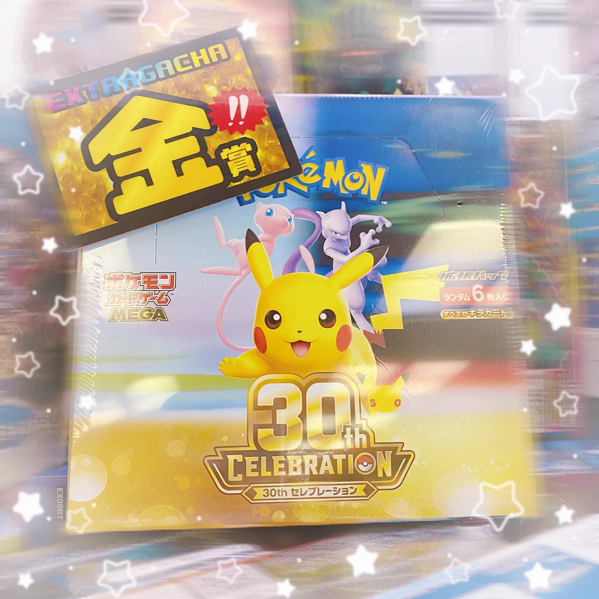 👑トレカチャンピオン神戸三宮店🥇さんプラザ2️⃣階にて営業中✨ on X
