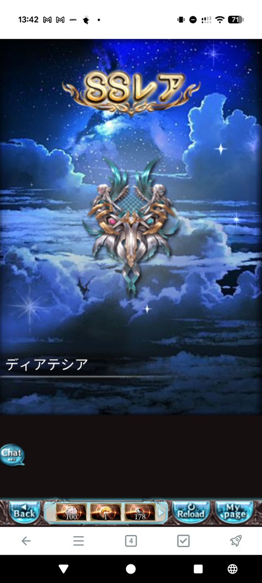 A8X_000's tweet photo. よきながれ https://t.co/fVrbQ0Upat