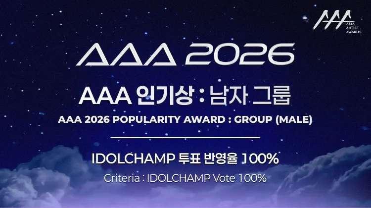 kiwismo0thiess's tweet photo. #COER PLEASE KEEP VOTING #CORTIS ON IDOL CHAMP‼️‼️

https://t.co/DGG1uO1BJo
2026.9.16 10:00 ~ 2026.10.6 23:59 
 [AAA 2026] Popularity Award : GROUP (MALE) https://t.co/28NyYQh9yH