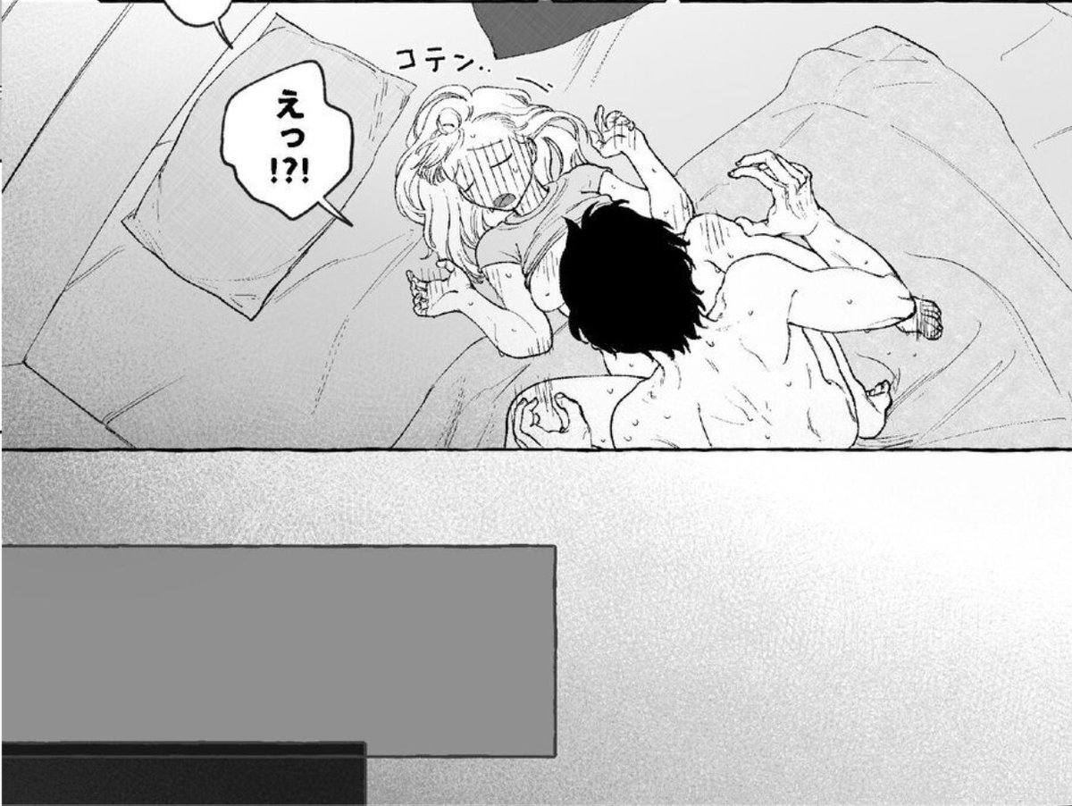 enio_marne's tweet photo. これしてくる男メロすぎる(1/5) SFW https://t.co/RLqstWIrmN
