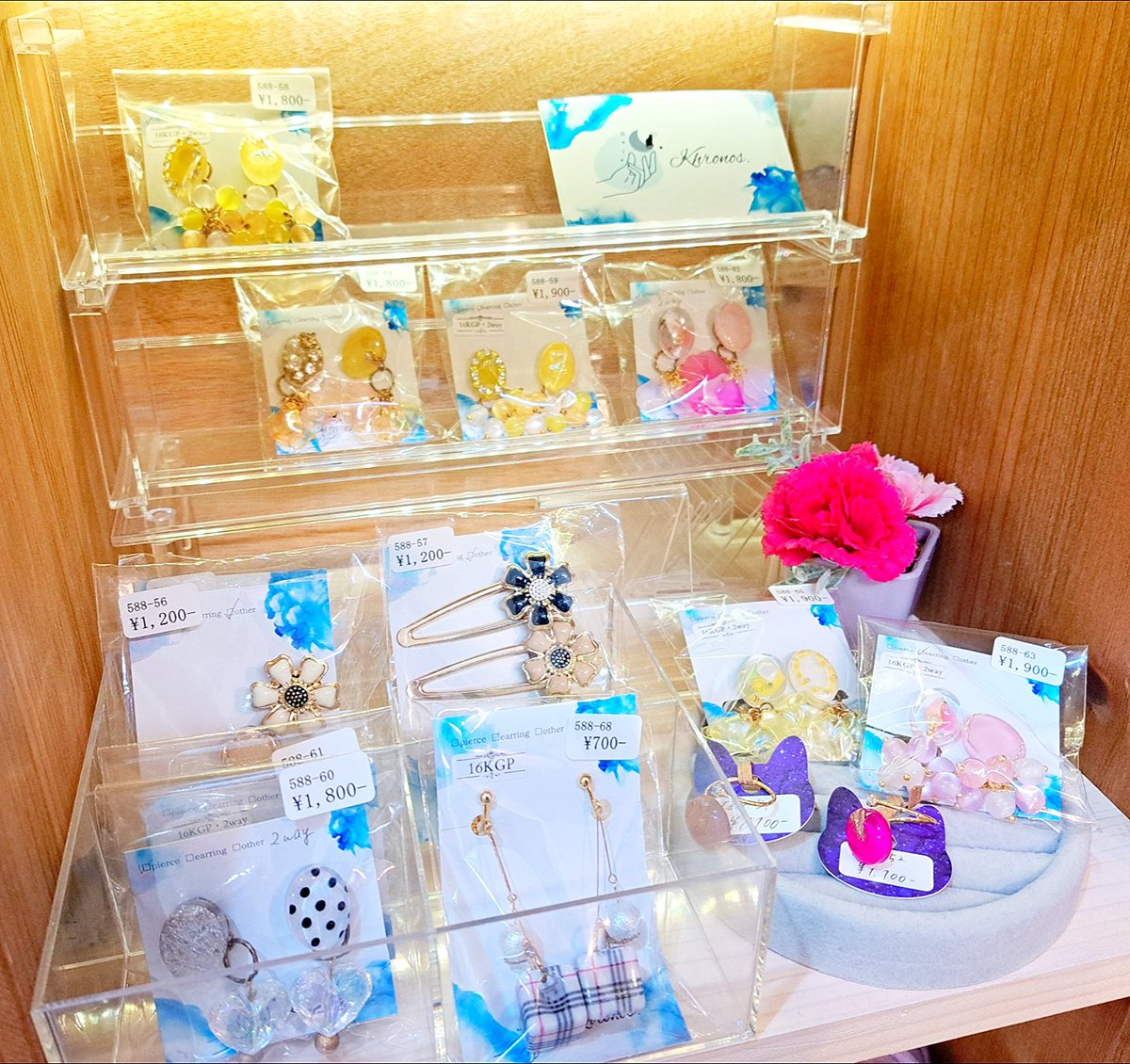 hakomittsu's tweet photo. てづくり雑貨店hakomittsu.
本日もopenしております(*^^*)

森ノ宮店18時、京阪モール本館１階(京橋駅直結、傘要らず！)POPUPアトリカは20:30までどちらもお待ちしております♪
地図⇒ https://t.co/sn5MS5x5HR

#はこみっつ #ハンドメイド https://t.co/hLwSlrCPXQ